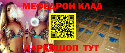 каннабис Лесосибирск