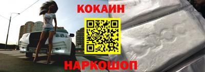 каннабис Ликино-Дулёво