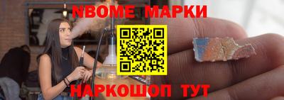 каннабис Ликино-Дулёво