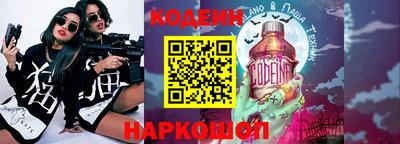 каннабис Ликино-Дулёво