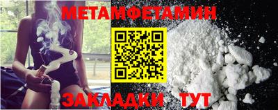 каннабис Ликино-Дулёво