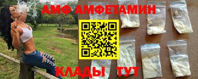 каннабис Лесосибирск