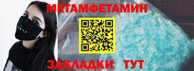 каннабис Ликино-Дулёво