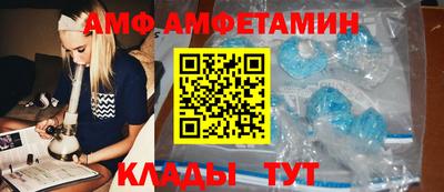 каннабис Ликино-Дулёво