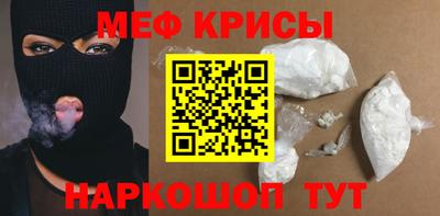 каннабис Лесосибирск