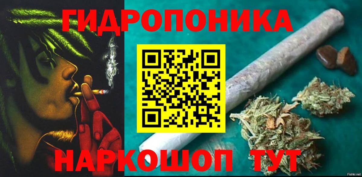 Бошки Шишки тримм Барабинск